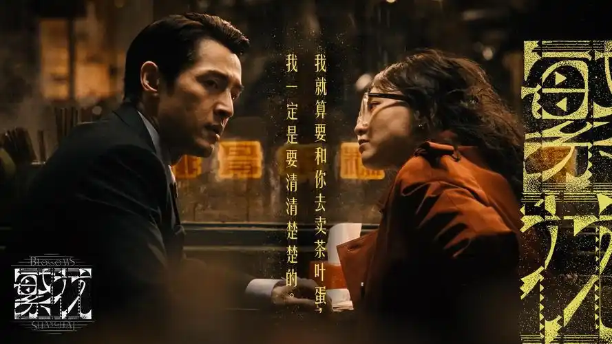 艳母免费看 高清完整版