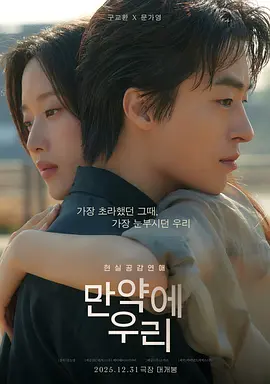 艳母在线观看 高清版