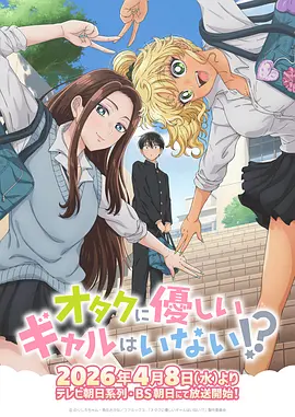 艳母免费看 第6话